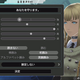 Illustration for article titled With Some Work, emFreedom Wars/em Could Be The Vitas Next Big Game